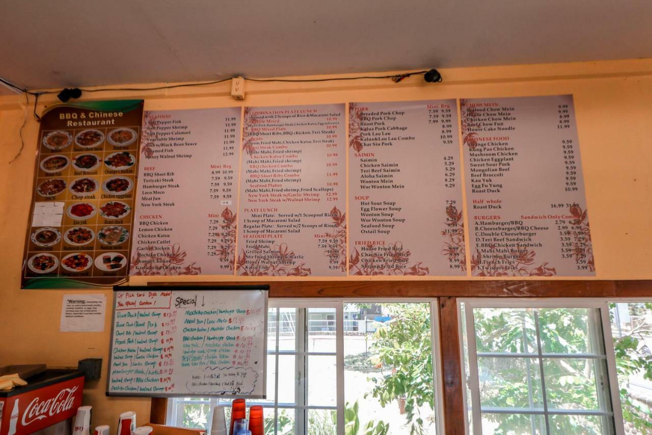 Central Maui Hostel Wailuku Екстериор снимка